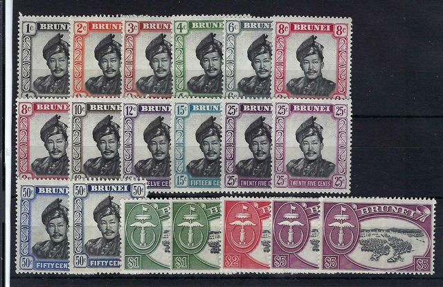 Image of Brunei SG 100/113a UMM British Commonwealth Stamp